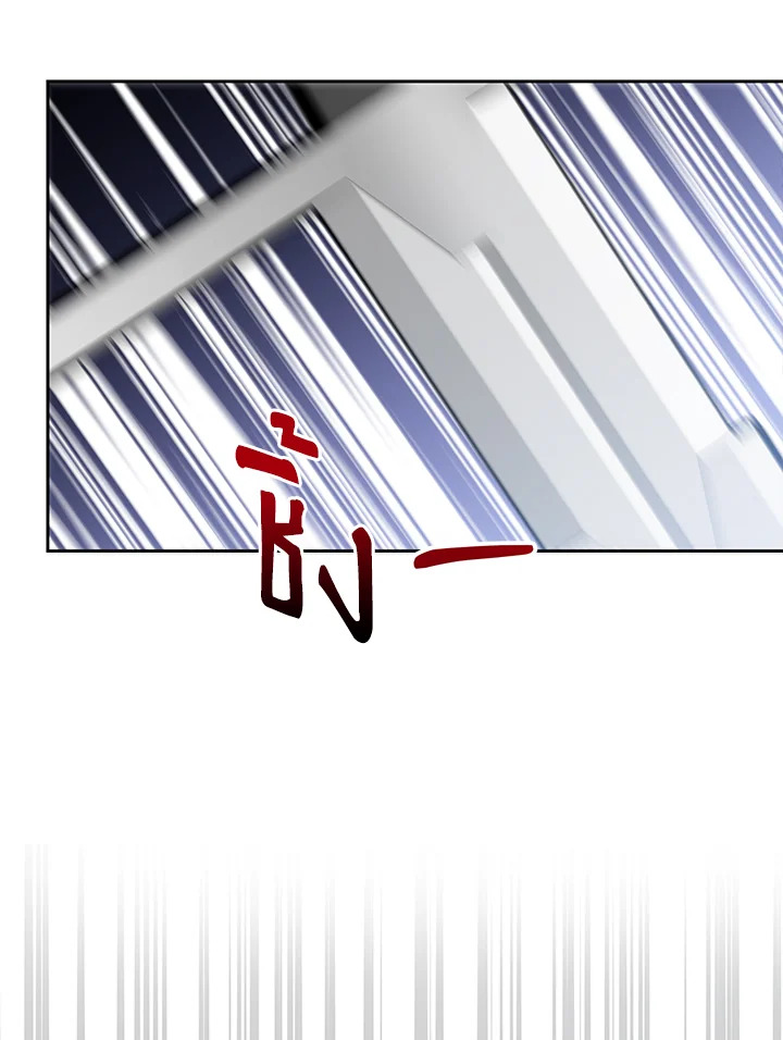manga sugoi.com