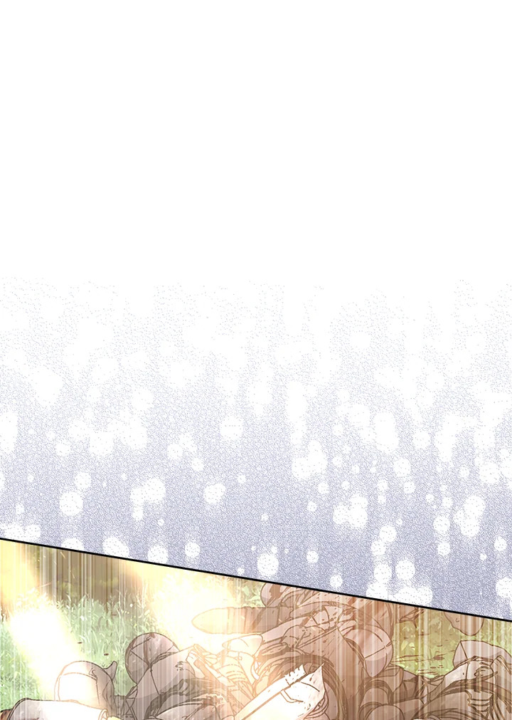 manga sugoi.com
