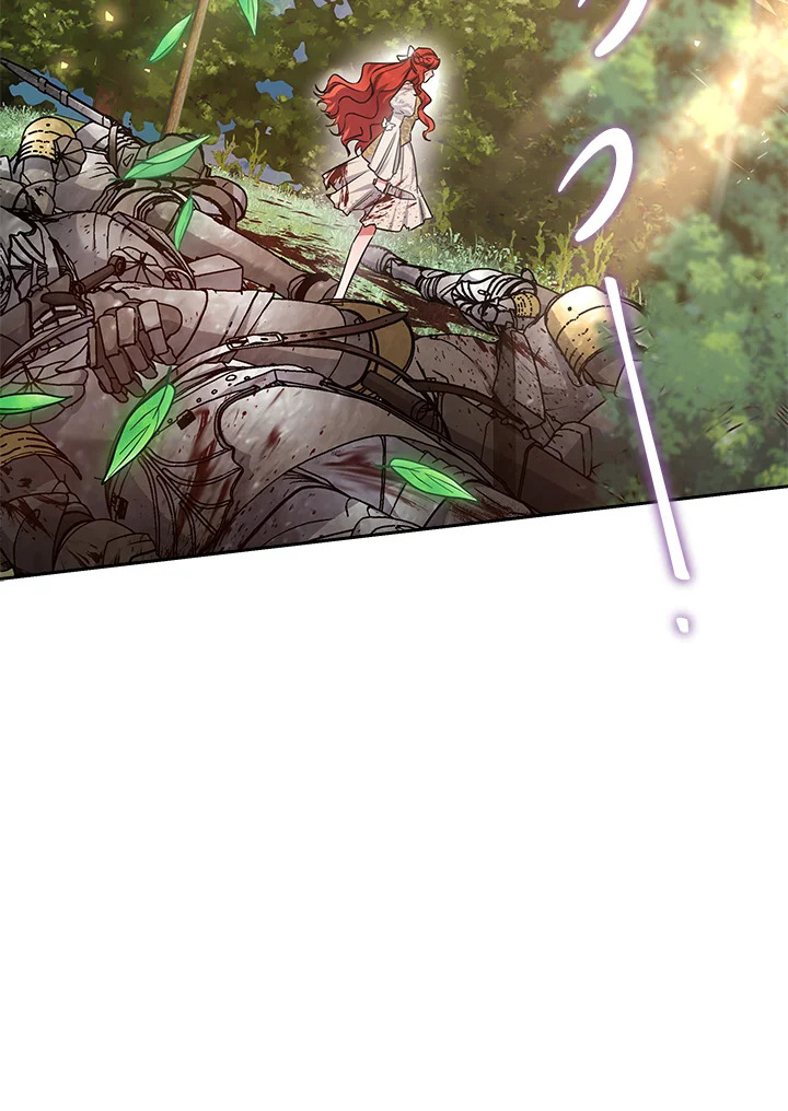 manga sugoi.com