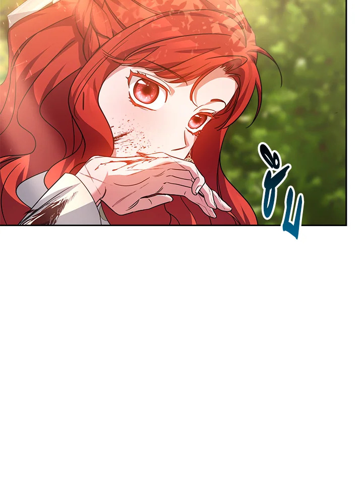 manga sugoi.com
