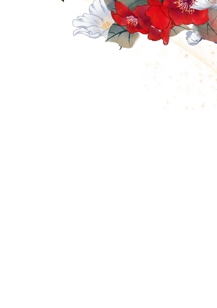 manga sugoi.com