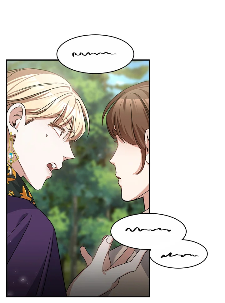 manga sugoi.com