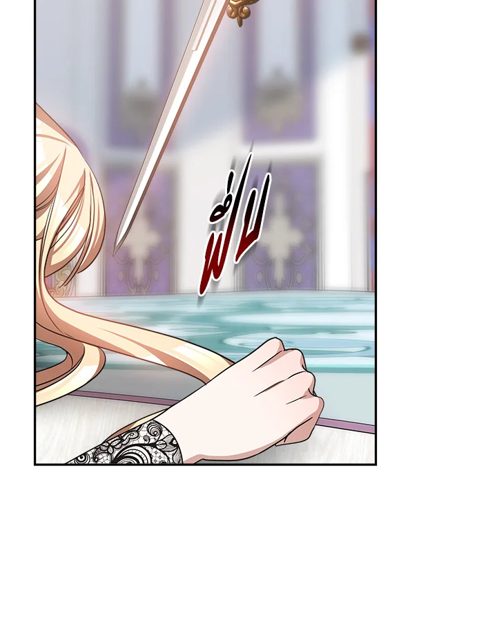 manga sugoi.com