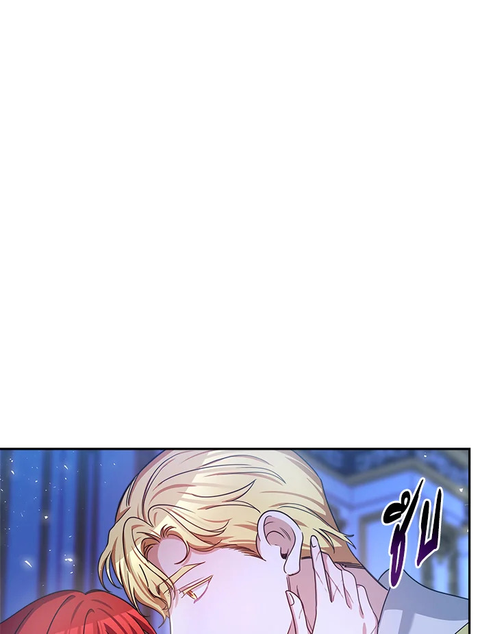 manga sugoi.com