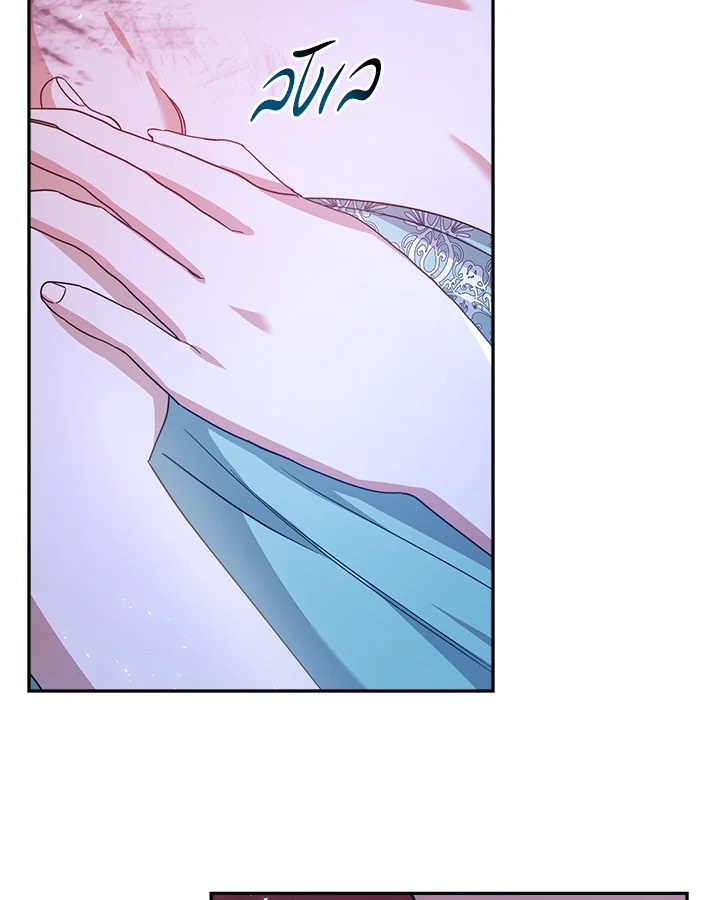 manga sugoi.com
