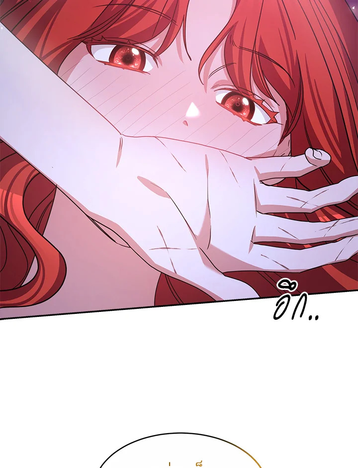 manga sugoi.com