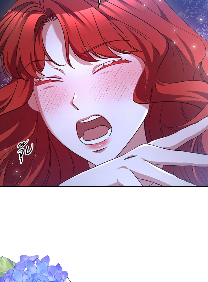manga sugoi.com
