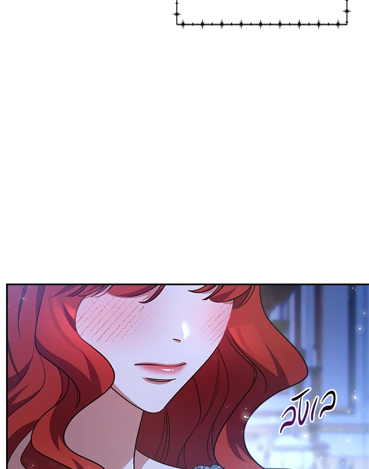 manga sugoi.com