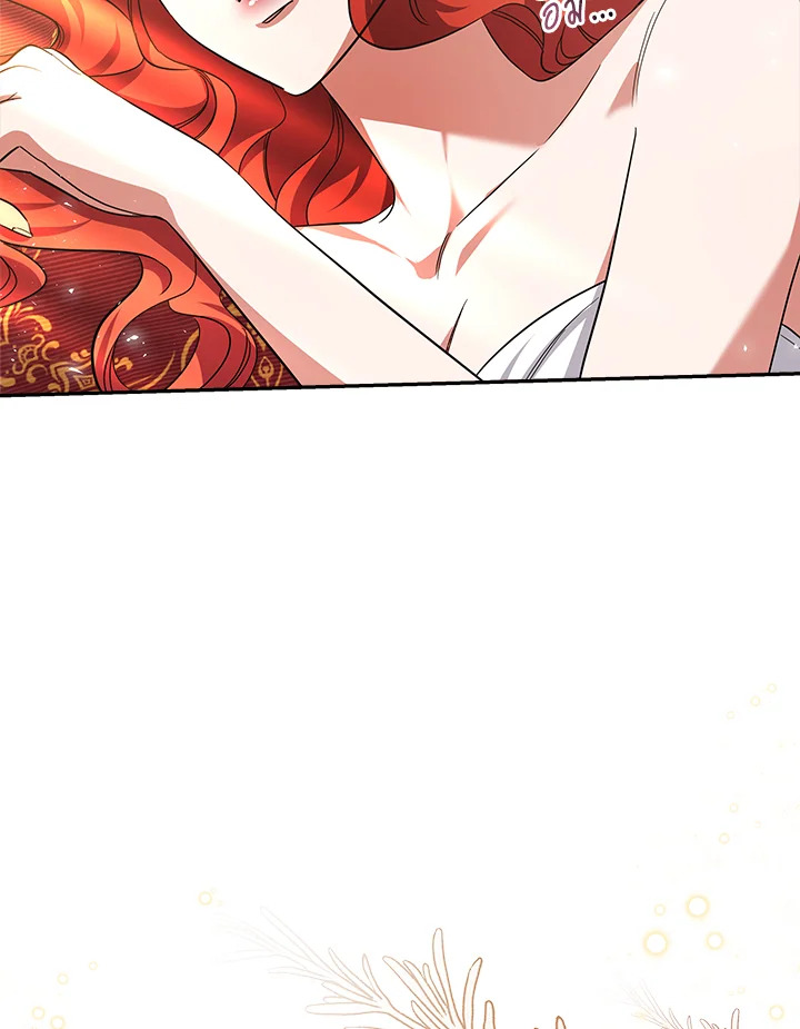 manga sugoi.com