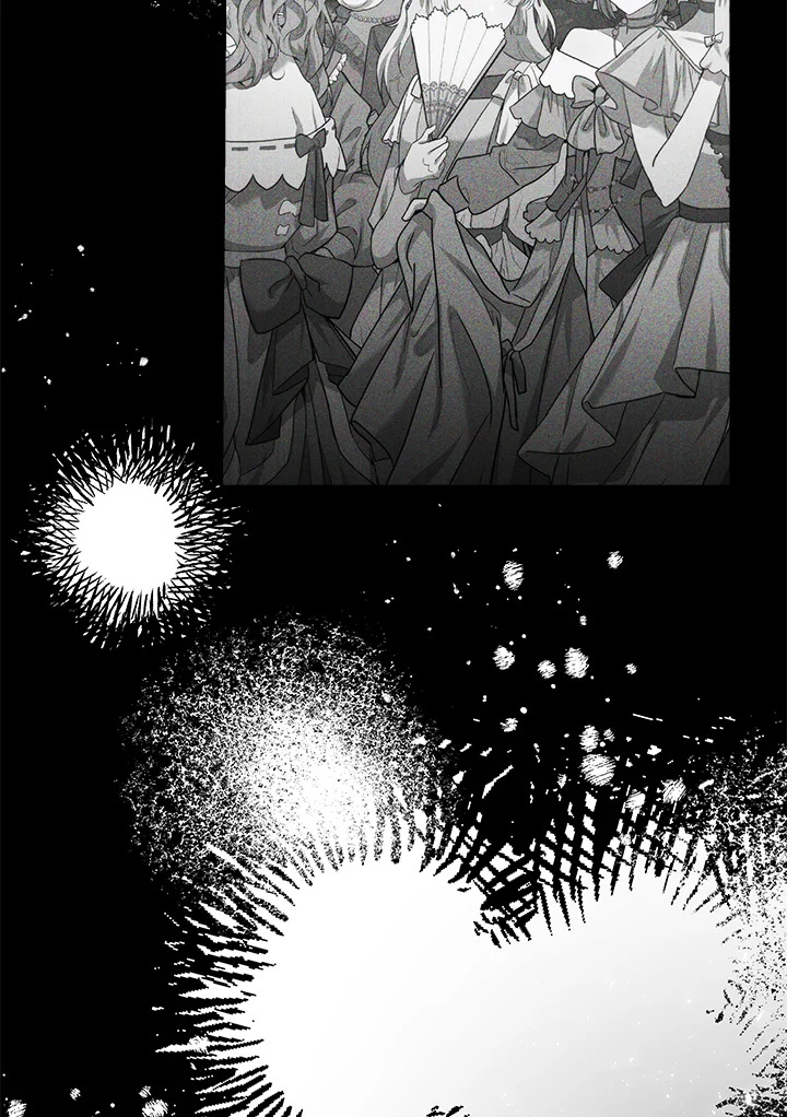 manga sugoi.com