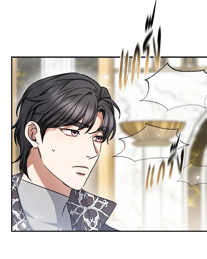 manga sugoi.com