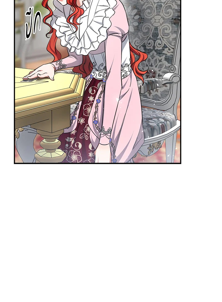 manga sugoi.com