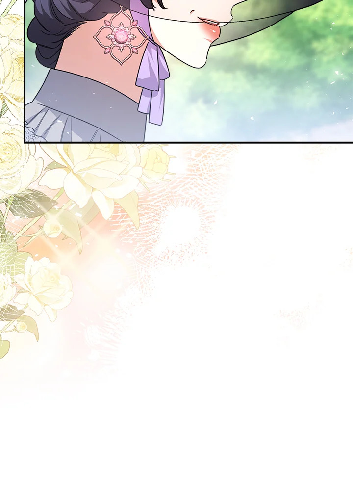 manga sugoi.com