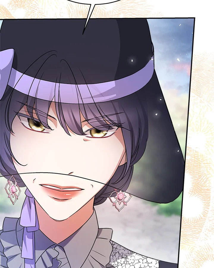 manga sugoi.com