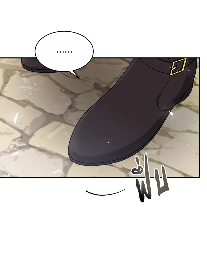 manga sugoi.com