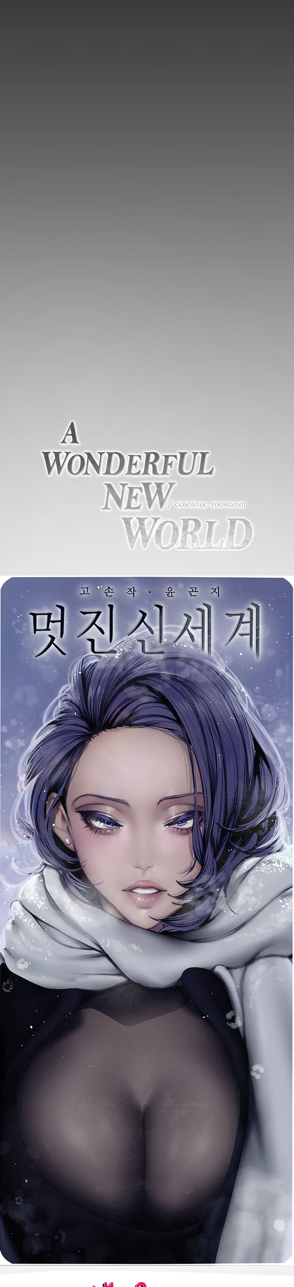 manga sugoi.com