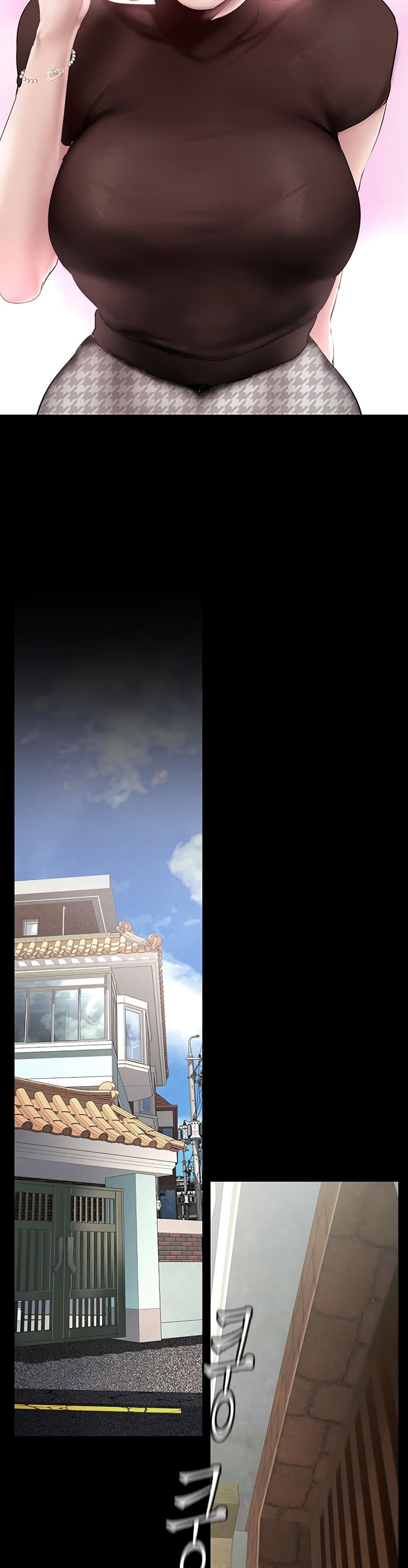 manga sugoi.com