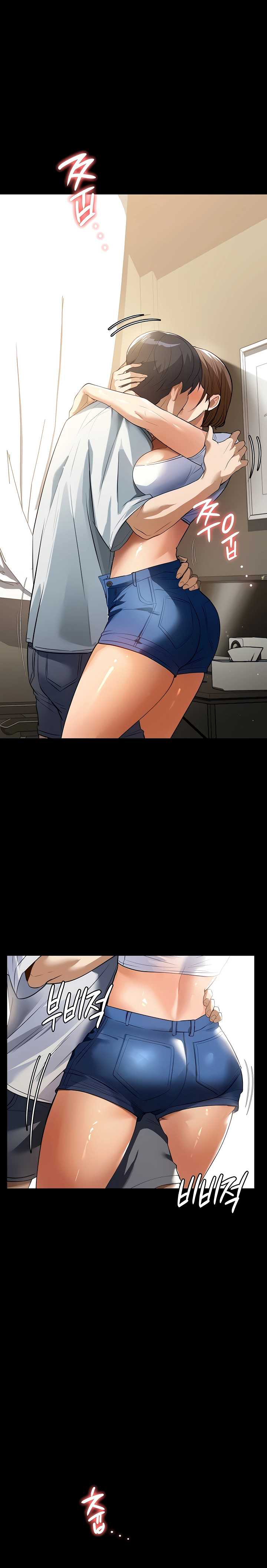 manga sugoi.com