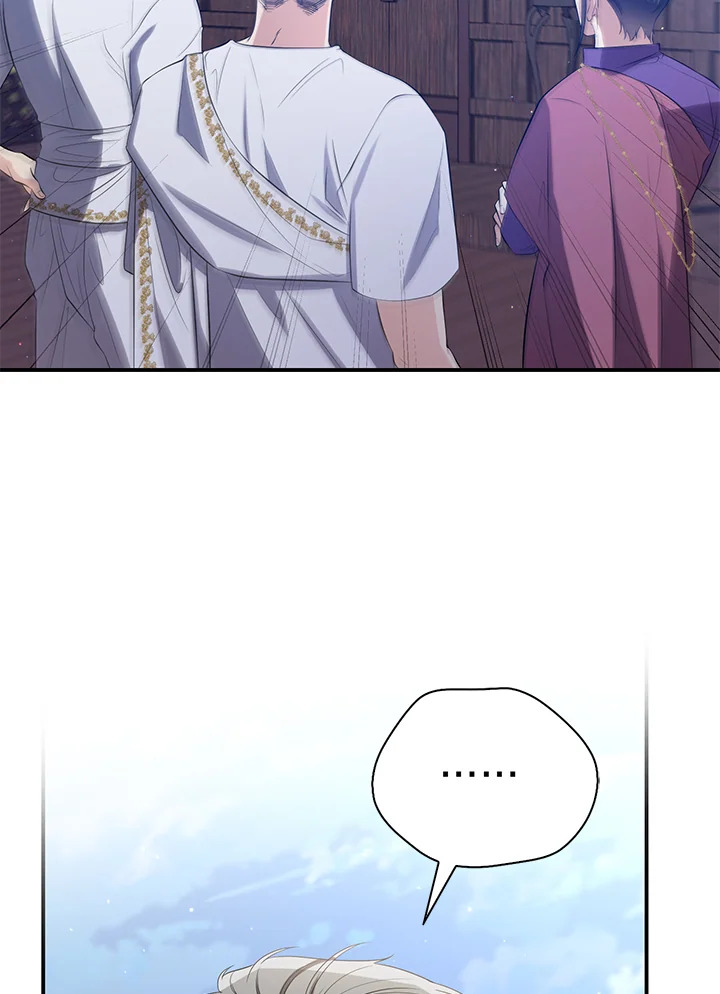 manga sugoi.com