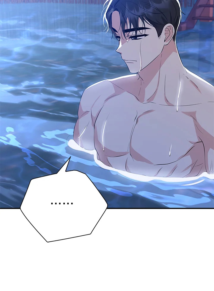 manga sugoi.com