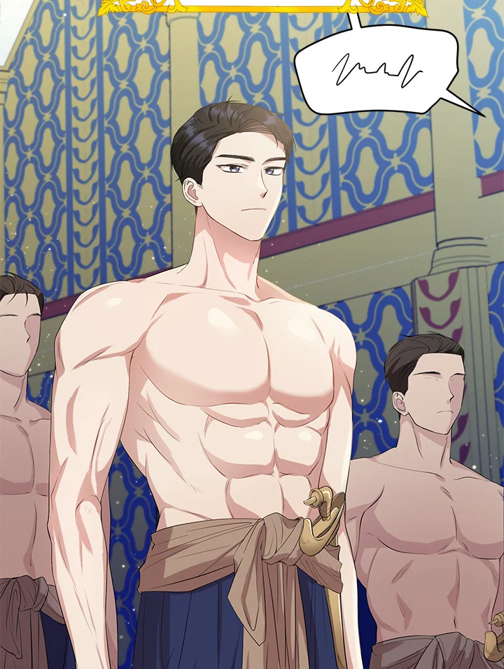 manga sugoi.com