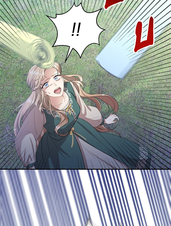 manga sugoi.com