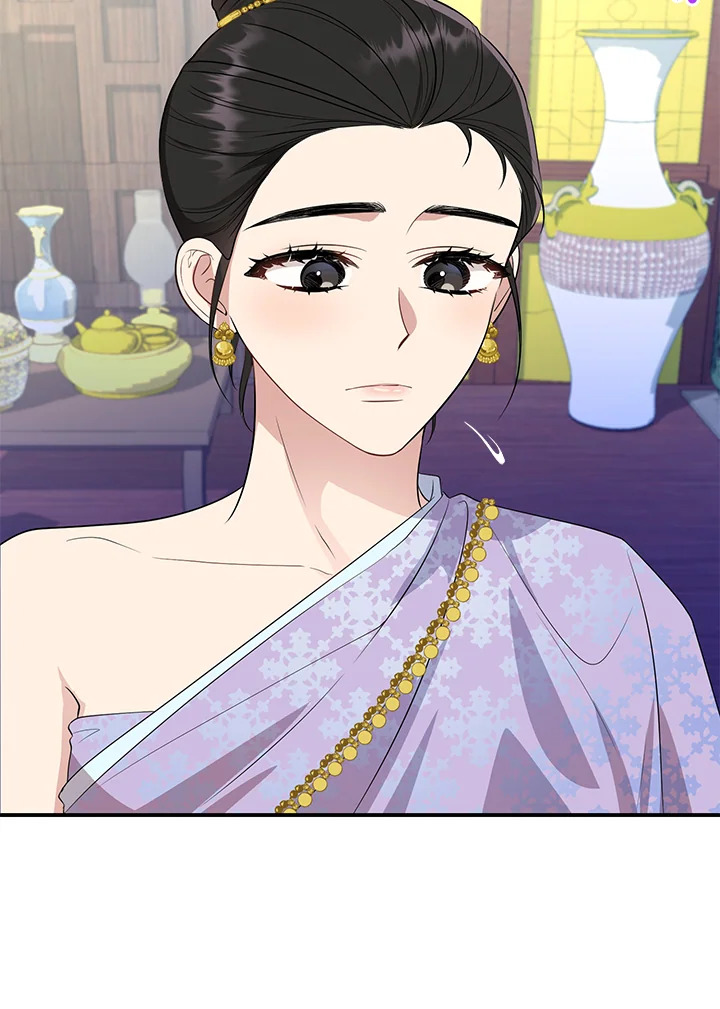 manga sugoi.com
