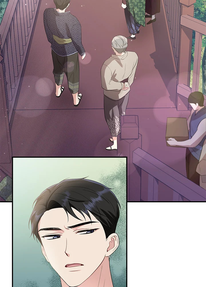 manga sugoi.com