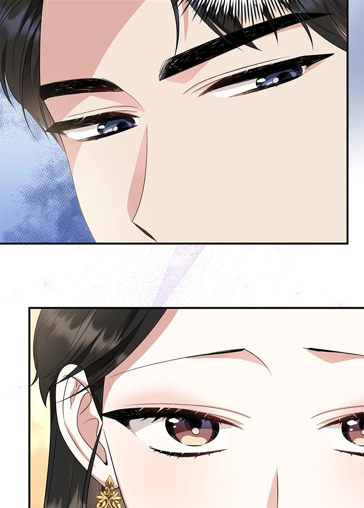 manga sugoi.com