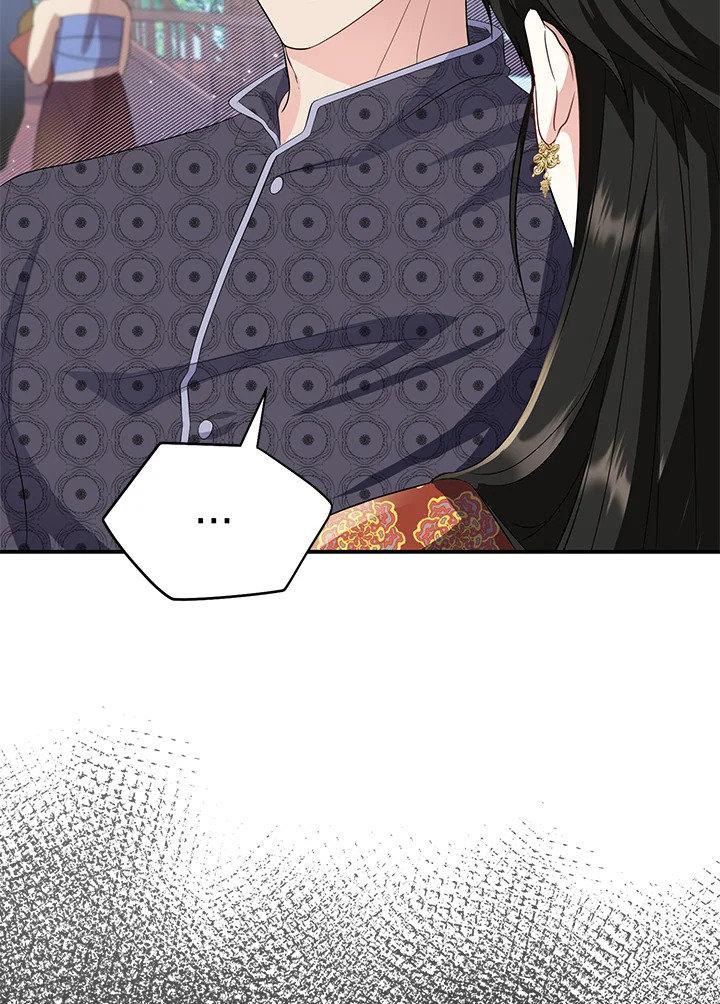 manga sugoi.com
