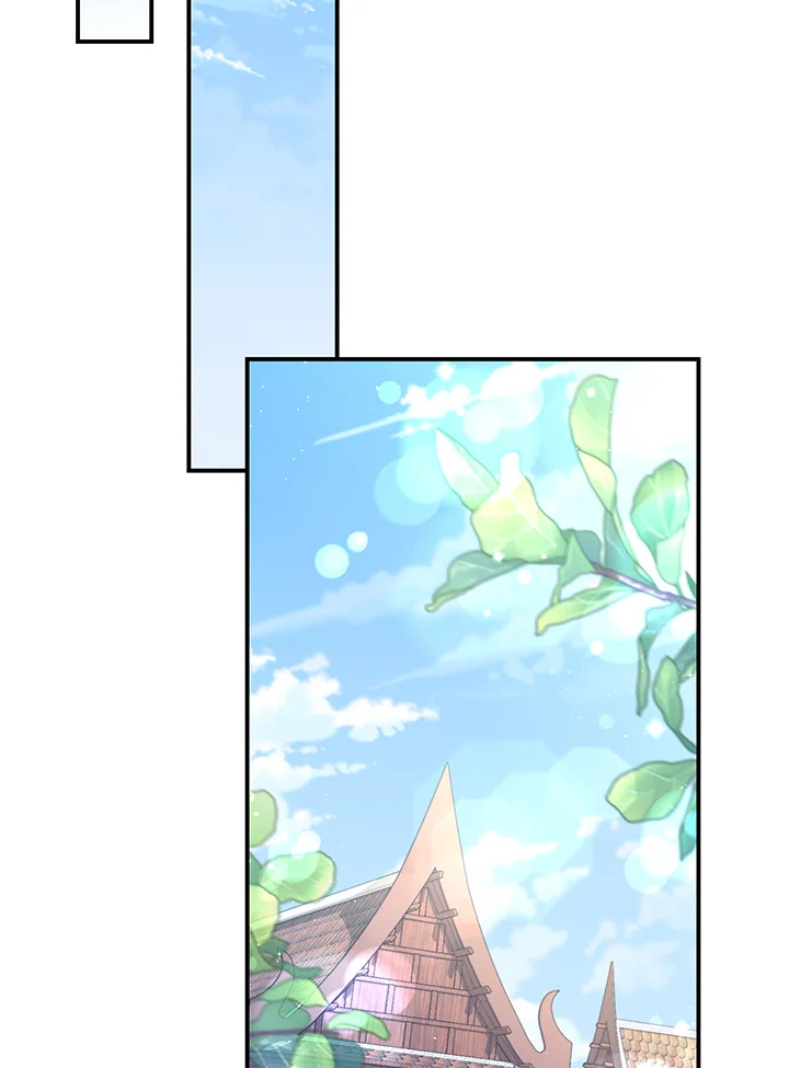 manga sugoi.com