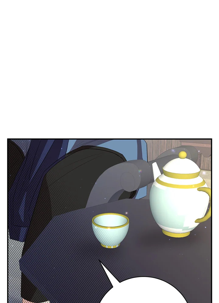 manga sugoi.com