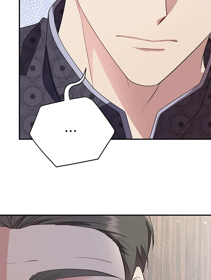 manga sugoi.com