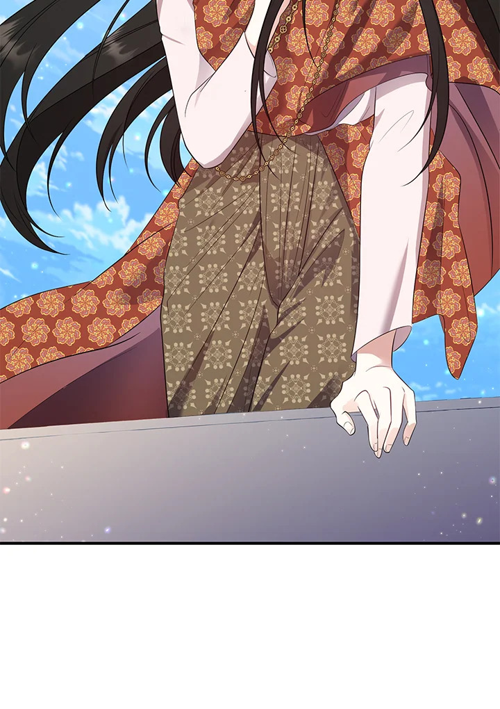 manga sugoi.com