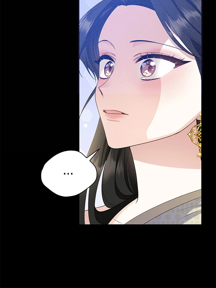 manga sugoi.com