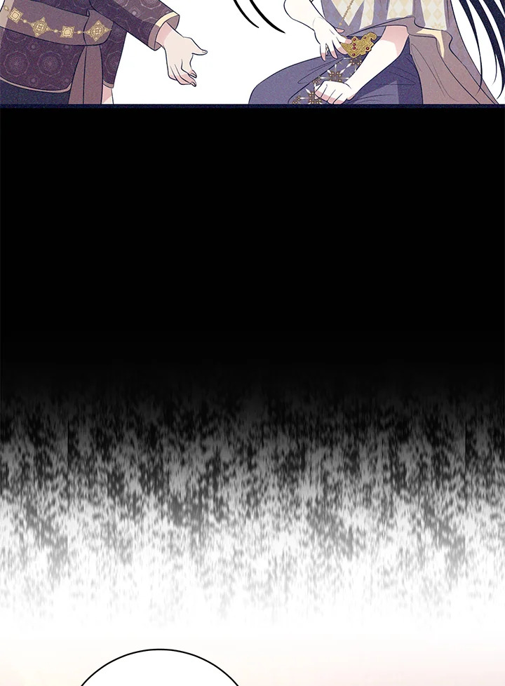 manga sugoi.com
