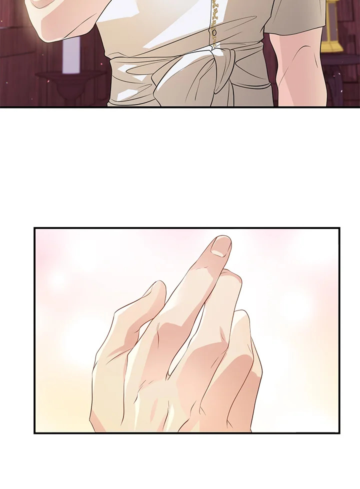 manga sugoi.com