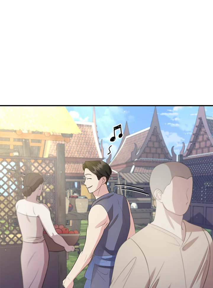 manga sugoi.com