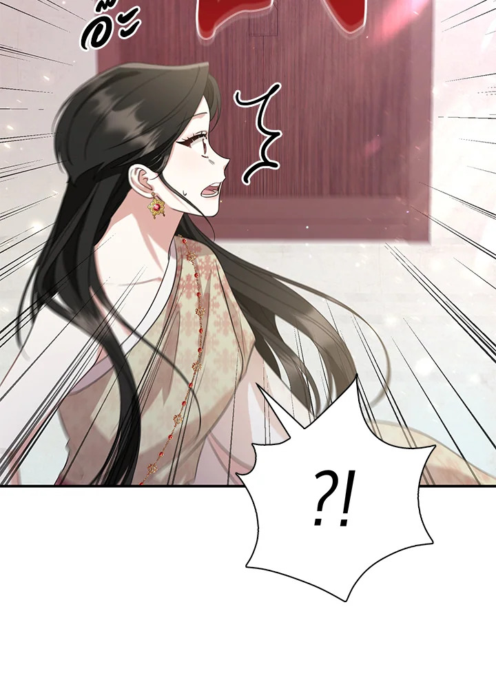 manga sugoi.com