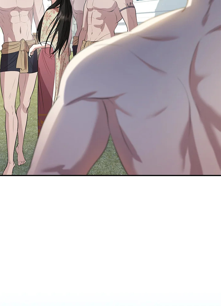 manga sugoi.com