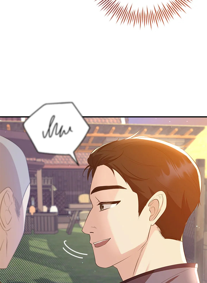 manga sugoi.com