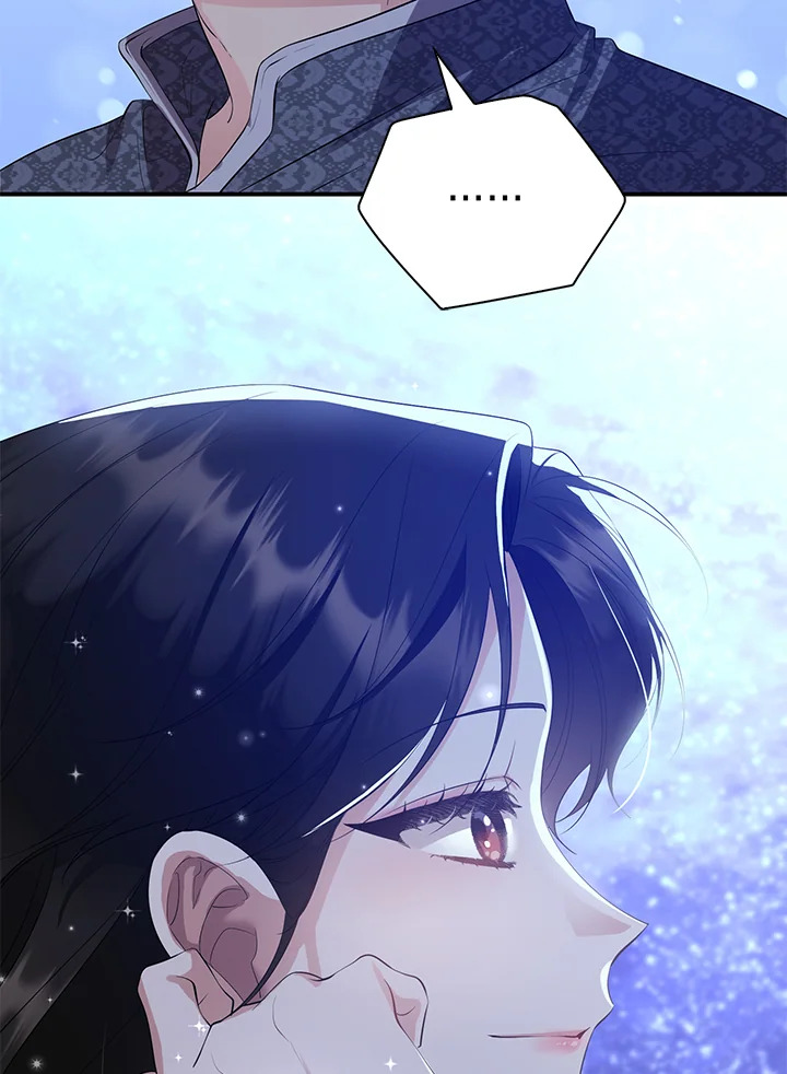 manga sugoi.com