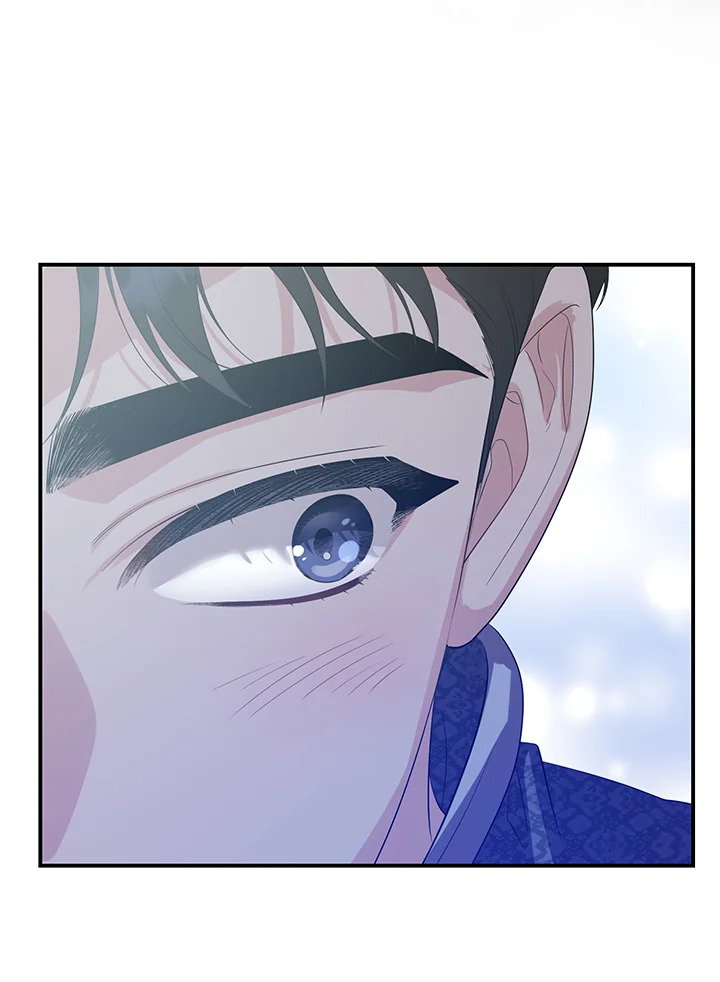 manga sugoi.com