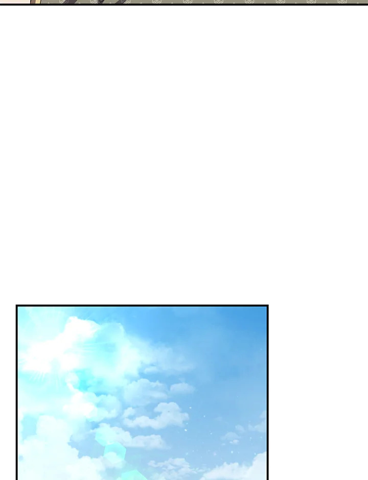 manga sugoi.com