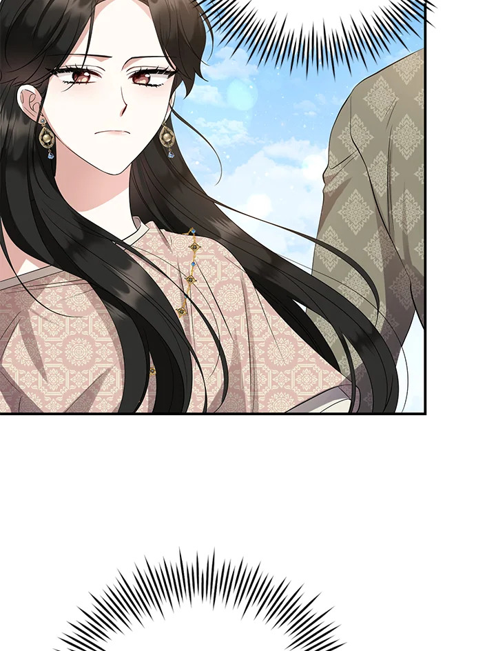 manga sugoi.com