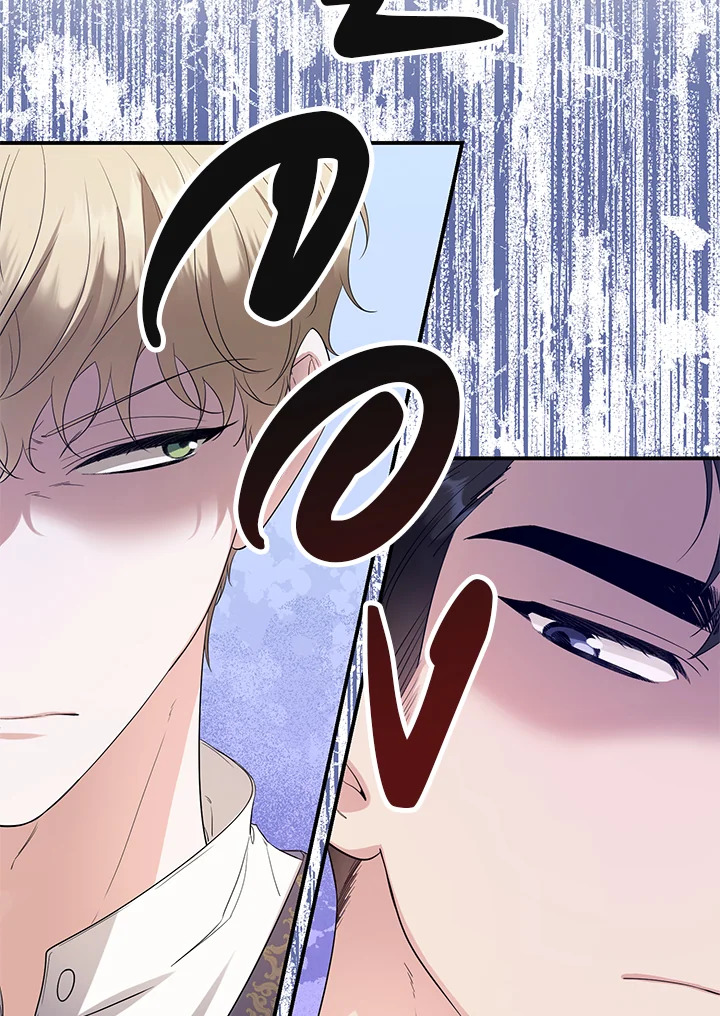 manga sugoi.com