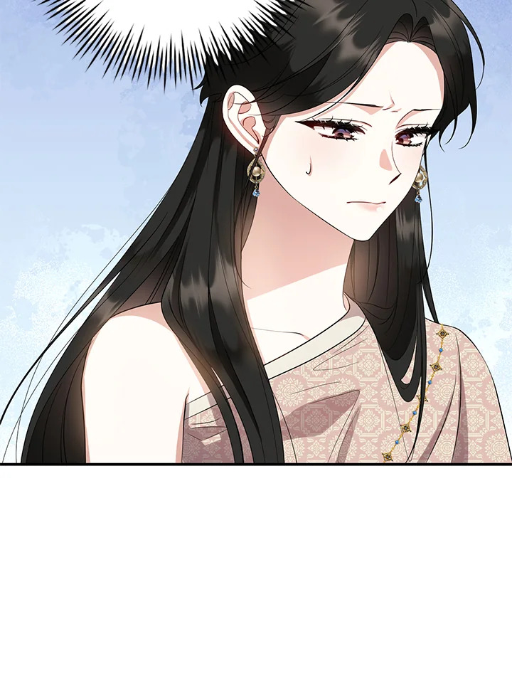 manga sugoi.com