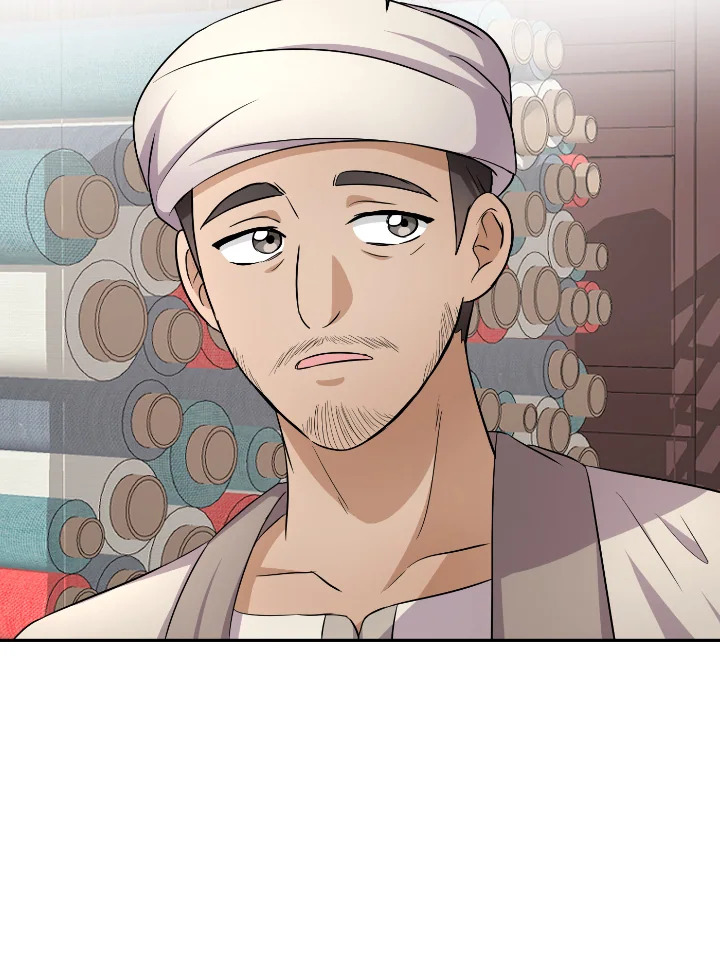 manga sugoi.com