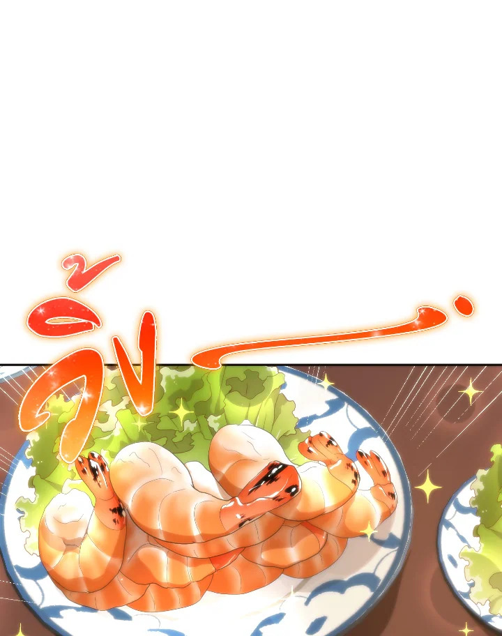 manga sugoi.com