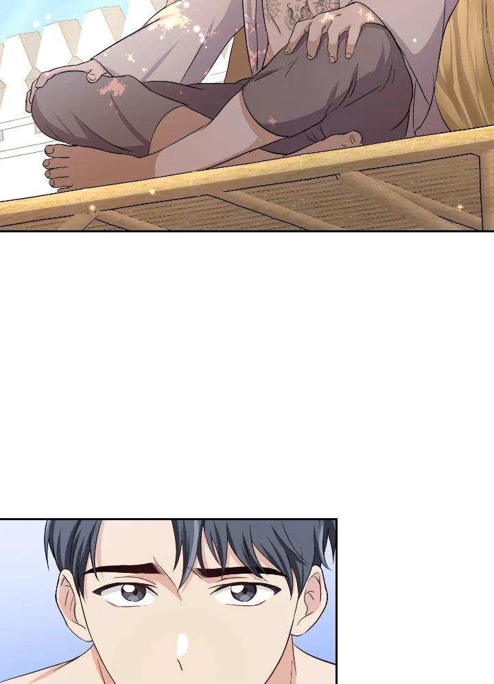 manga sugoi.com